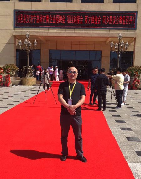 1615445704242826.jpg ●5.26活動(dòng)集錦11.jpg