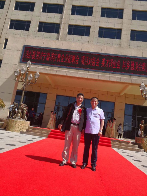 1615445839105479.jpg ●5.26活動(dòng)集錦23.jpg