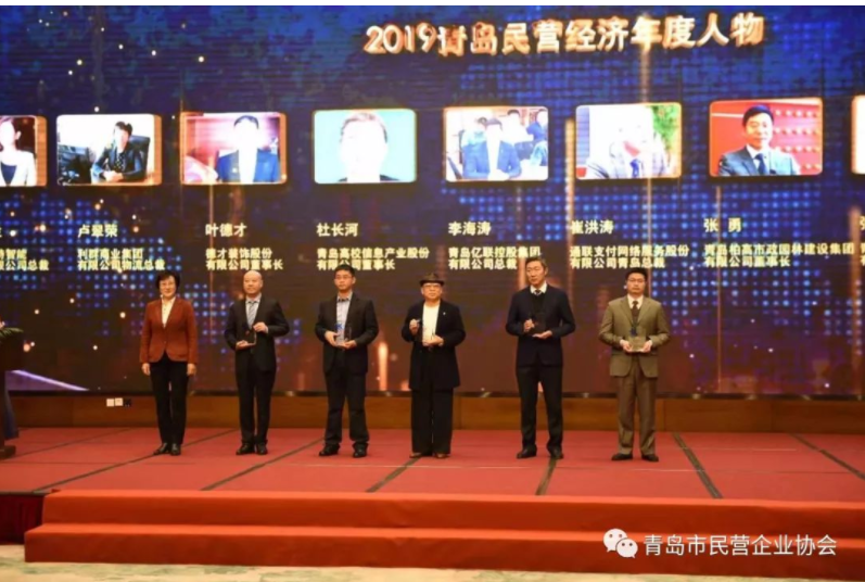 1751537956888162.png 微信圖片_20250702080531_5.png