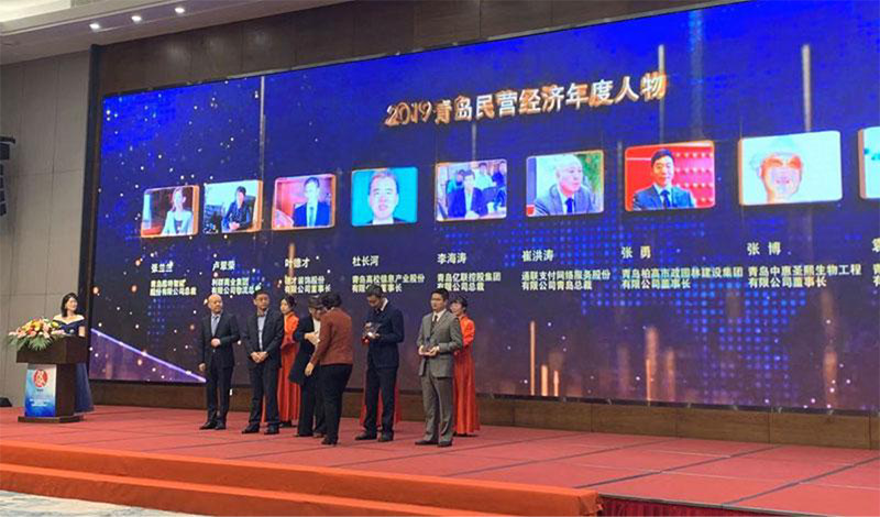 1751538404719056.jpg 張博同志主要成就-1-64.jpg