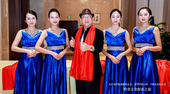 ●董事長應(yīng)邀參觀貴州茅臺集團。